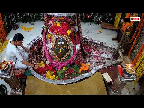 Live Mahakal Darshan