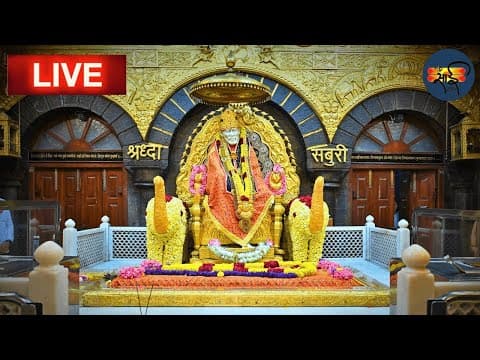Shirdi Sai Baba Live Darshan