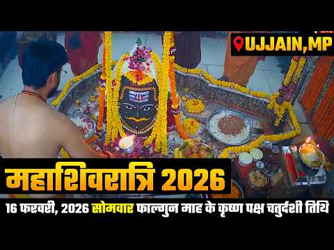 Live Mahakal Darshan